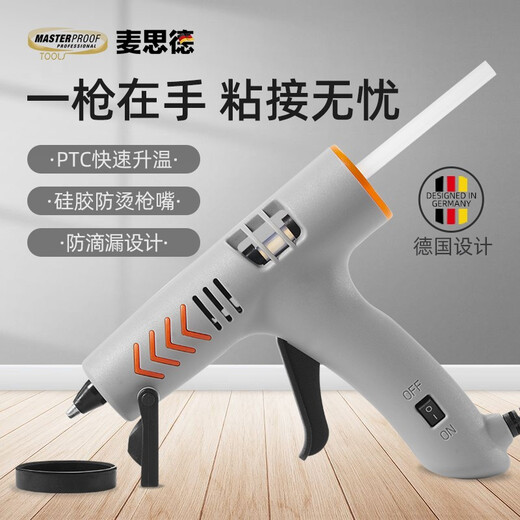 MASTERPROOF children's hot melt glue gun makes handmade hot melt gun with box glue grab heat capacity grab handmade children's handmade hot melt glue gun 60W glue gun (12 glue sticks)