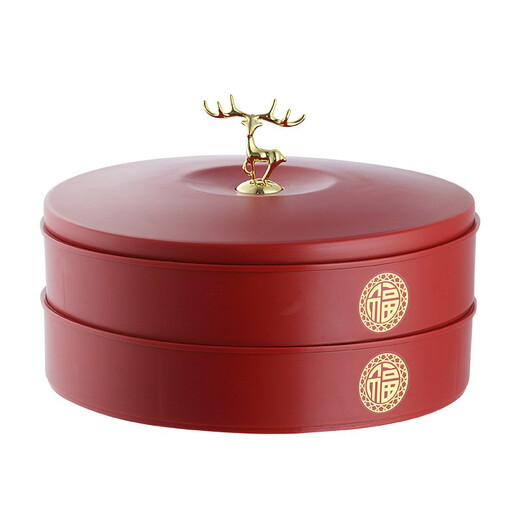 Jiadelang Fuzi light luxury dried fruit tray dried fruit box five-quarters wedding and moving to the living room festive dried fruit tray box usually living room high-end ornaments with lid retail storage box Xiaolu double-layer fruit tray-red