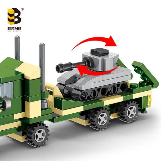 United Creative Building Block Assembly Toy Boy Space Rocket Military Tank Toy Boy Birthday Gift June 1 Children's Day Tank Car
