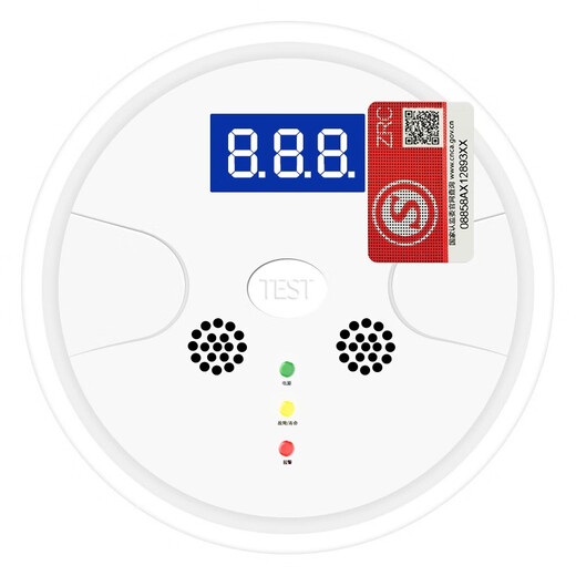 Likean Likean Technology Kohlenmonoxidalarm Haushaltswaben Coal Co Detektor Küche Gas Ruß Leckdetektor 681 Feuerwehr gegen Nationale Standard -Kohlenmonoxidalarm