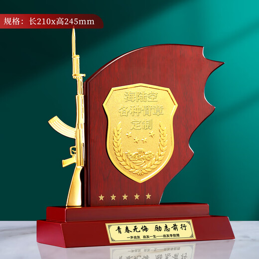 Chuanghui-Veteranen Souvenirs Geschenke an Genossen-Elder-Kader-Führer und Veteranengeschenke ausgezeichnete Soldaten Military Ruhestand Geschenke Ornamente Customized Shield Rot Flag