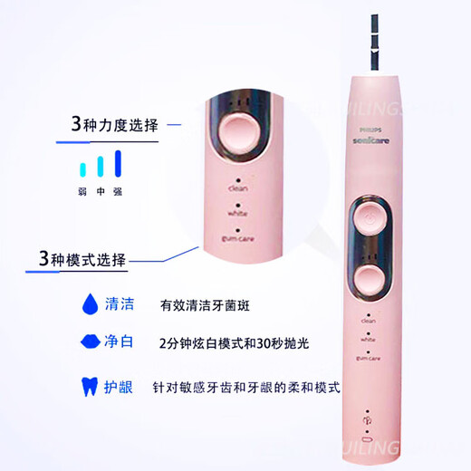 Philips Philips Elektrische Zahnbürste HX681/HX682/HX684/HX685/HX686 SOUND WALL -Schwingung Zahnbürste Geschenk HX685B + Originalbürstenkopf*1 + Originalladung Schwarz schwarz