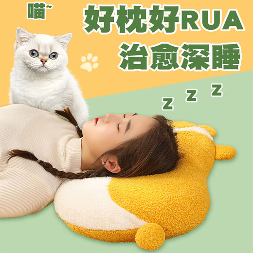 Meet the Beauty Memory Foam Pillow Pillow Cat Belly Pillow Super Soft Cervical Spine Student Male and Female Cat Belly Cute Cartoon Pillow Single Memory Foam Pillow Cat Orange 55x35