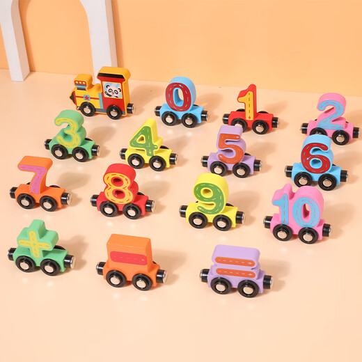 
Children's magnetic digital train toys gift magnetic building block assembly baby girl 1-3 to 6 years old 2 boys 11 hook train