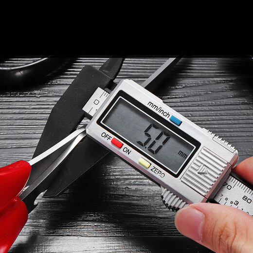 全适不锈钢厨房剪刀烧烤剪刀鸡骨剪鱼骨剪烤肉剪子多功能剪食物辅食剪