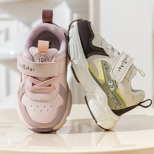 Tombeck children's shoes for girls, toddler shoes, boys' sneakers, lightweight, comfortable, soft-soled toddler functional shoes, beige crocodile 19