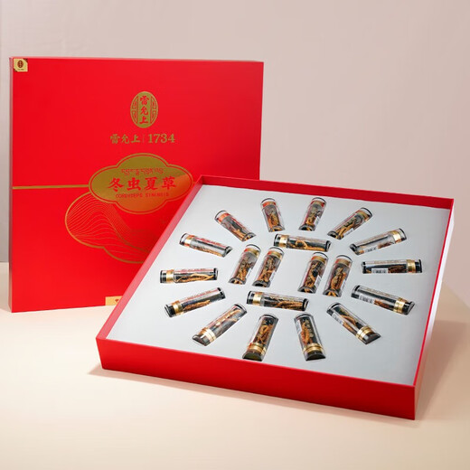 
Lei Yun Shangwen Cordyceps sinensis first-class dry cordyceps gift box dry goods high-end gift gifts for elders tonics Father's Day gift [heart gift box] 5 cordyceps/g 20g about 100