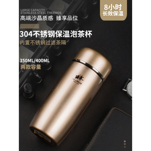 
All the way Yafu Yatai thermos cup for men and women large capacity children's water cup 304 stainless steel portable student cute light luxury gold blue 2694/350ml+ cup brush