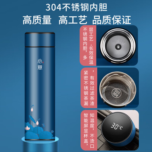 虹净阁安全生产月伴手礼商务礼品定制logo高档送客户实用员工奖品水杯 【心意5件套】杯+笔+本+U盘+伞 免费刻字.定制模板.可自定义文字