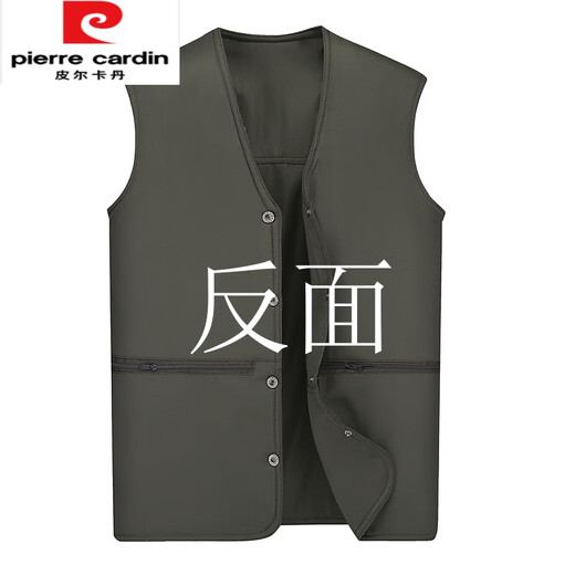 皮尔卡丹品牌男装 中老年春夏季马甲两面穿休闲背心男士坎肩多口袋钓鱼摄影马夹针织 黑色薄 马甲 中码【建议125-145斤】