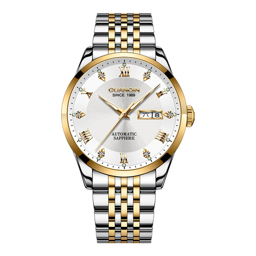 GUANQIN watches men's mechanical watches Swiss certified fully automatic business watches top ten brands waterproof multi-functional men's watches