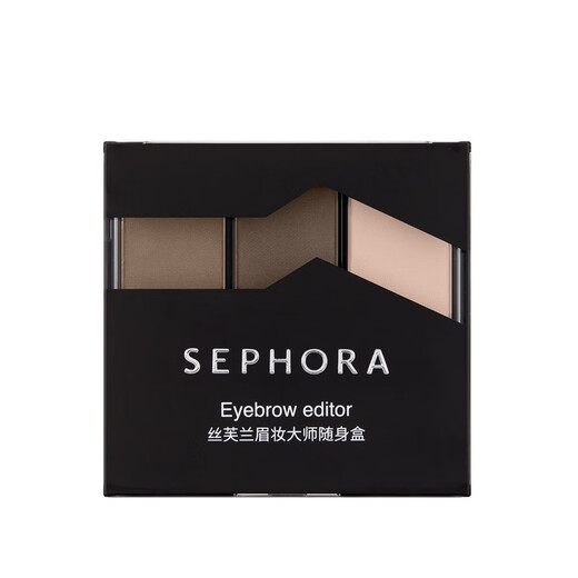 SEPHORA Eyebrow Master Portable Box, Warm Orange Brown, 1.2g*3 Special Offer