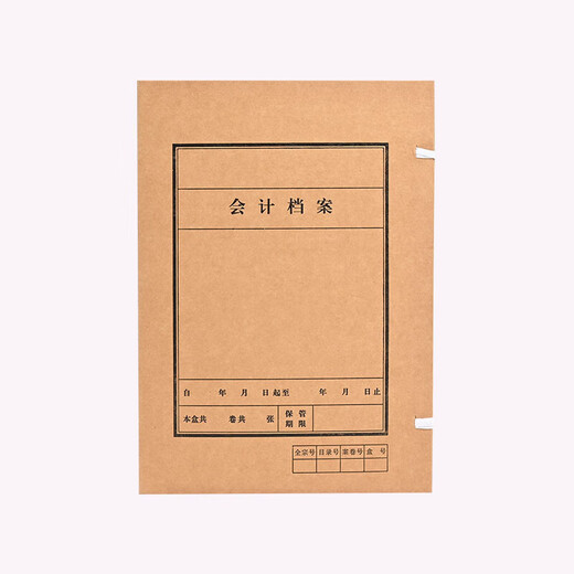SIMA (SIMAA) Импортированный некискислый бумажный бухгалтерский файл.