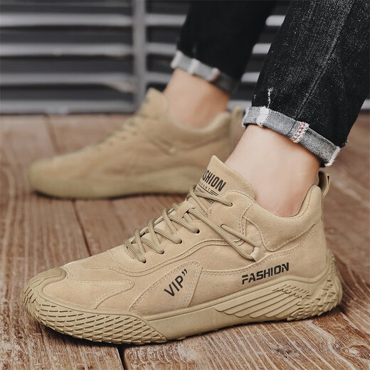 Changxiang Huili Arbeitsschuhe Männer, die lange Zeit an Baustellen arbeiten, wasserdichte, gleitungsresistente, kräftig-resistente Arbeitsschuhe Frühlings- und Sommerarbeitsschutzschuhe Männer Khaki 39