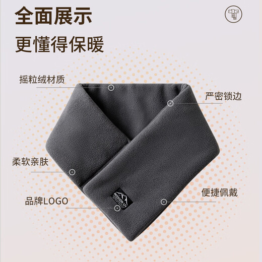 MISSION UV scarf for men, autumn and winter, boys' scarf, outdoor small scarf, cycling neck protector, windproof, cold and warm scarf