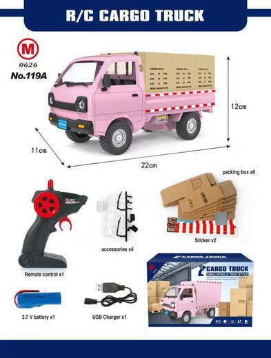 Jiayile Simuliertes Wuling Hongguang Micro-Karten-Van-Modell Drift Lading Cargo Card Inertia Kinderspielzeugwagen Geschenk 119A Pink (Fernbedienungsauto