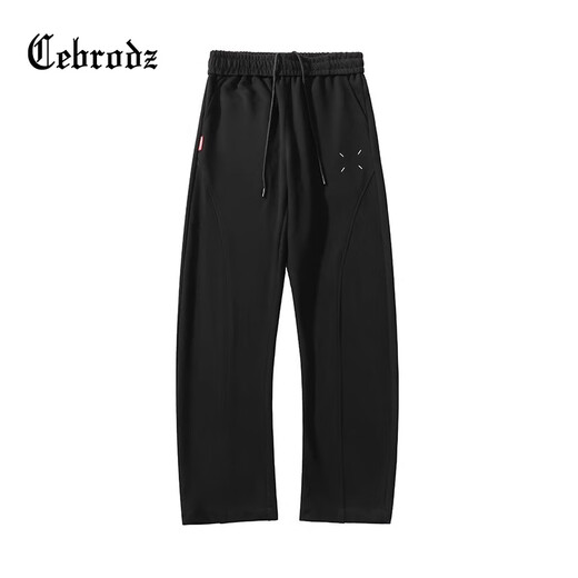 Cebrodz France casual pants men's design scimitar pants autumn new sweatpants loose straight sports pants plus velvet pants white gray plus velvet 2XL