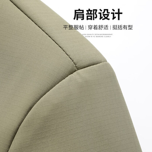 Shanshan Shanshan Jacket Men's Spring New Business Chaqueta informal de collar en pie Diario Versátil