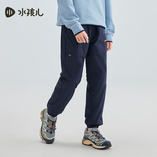水孩儿（SOUHAIT）童装男童女童加绒裤冬季儿童厚长裤百搭裤子 藏蓝SHSDND01CK683B09 150