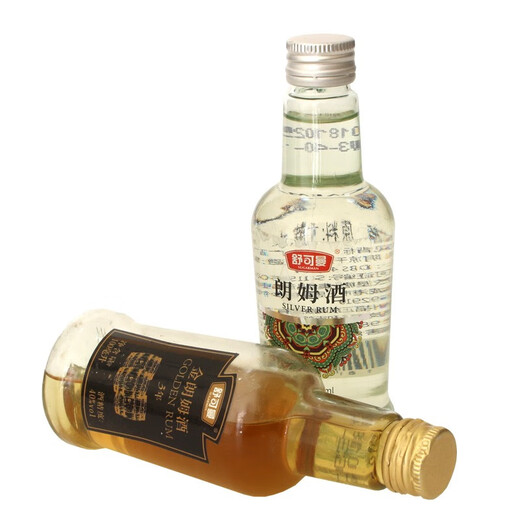 Shukman Rum 100ml Weißer Rum Golden Rum Pfund Kuchen Muffin Eis Backzutaten Goldener Rum