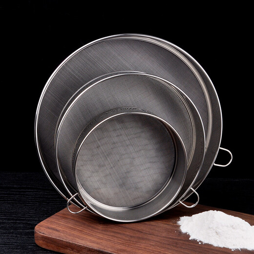 Thickened 304 stainless steel flour sieve for Jiapu Baking household filter sieve flour fine mesh sieve tool 30 mesh Thickened 304 ring flour sieve diameter 20CM