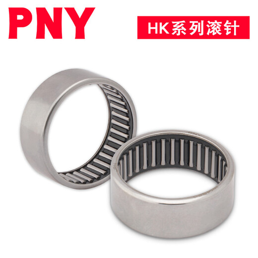 PNY Nadelrollenlager HK HK2516 (25*32*16) 1