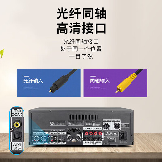 HYUNDAI modern AV5000 home ktv audio amplifier, dedicated to home card package speakers, high-fidelity Bluetooth wireless high-power music amplifier