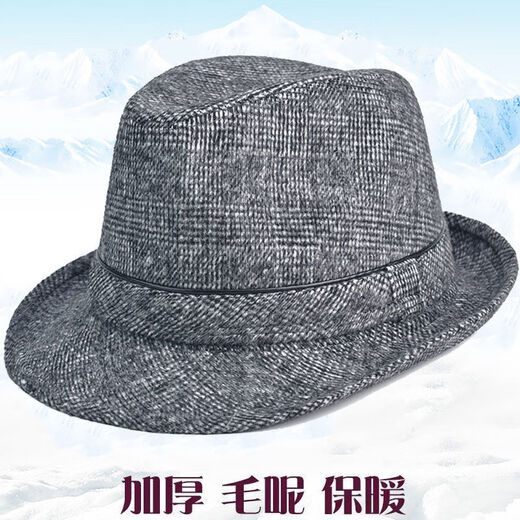 Changyin Autumn and Winter Men's Top Hat British Retro Jazz Hat Outdoor Dad Warmth Middle-aged and Elderly Spring and Autumn Old Man Hat Men's Fine Wool Black 59cm