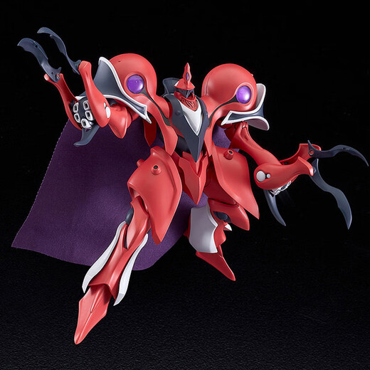 GSC -Moderoid Sky Esgaconi sherasat zusammengebautes Mecha -Figur -Spielzeugfleck [Sherasat] 13897 Spothöhe ungefähr 140 mm