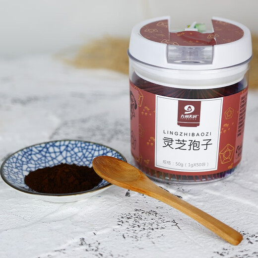 Jiuzhou tianrun ganoderma lucidum spore puder 1g*50 Beutel in Dosen kleiner Beutel zum Tragen von nicht wild gebrochener Wand Ganoderma lucidum pulver spore pulver nicht changbaishan gebrochene wand ganoderma lucidum puder 3 kunden