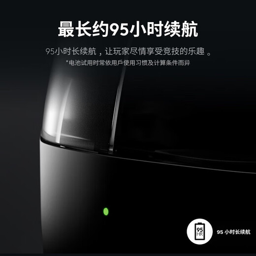 Logitech (G) gpw mouse inalámbrico para juegos de tercera generación GPW2 generación versión mejorada de Bullshit King maquinaria de deportes electrónicos carga liviana League of Legends cs2 pollo contrato intrépido como regalo de cumpleaños para mi novio GPW 3 blanco - juego de impresión en blanco gratis pegatinas antideslizantes