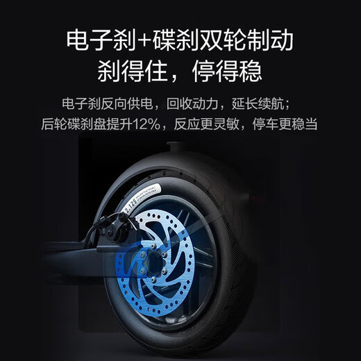 Scooter électrique NineBot Scooter à deux roues Transport portable Portisé Étudiant pliant de 10 pouces