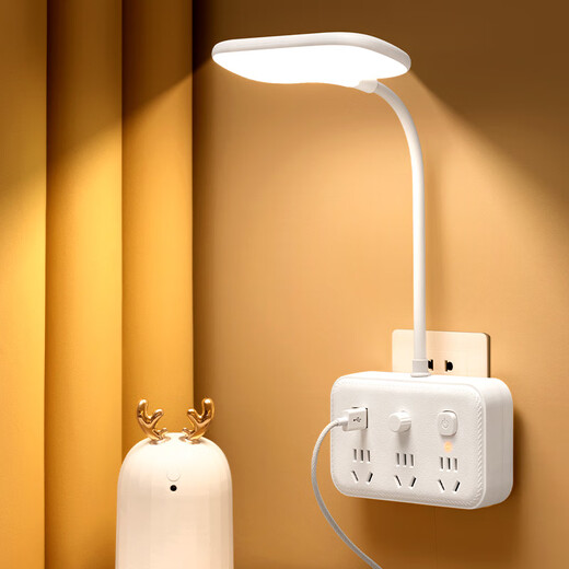 Jingmengyuan 2024 new desk lamp for learning, special eye protection night light, bedroom bedside lamp, baby feeding sleep lamp with socket, button switch, three-color light + brightness adjustment, 3 sockets + 2 USB with remote control