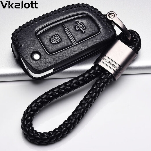 Suitable for 2022 Nissan Qashqai Key Case 21 Dongfeng Nissan Qashqai genuine leather bag 15-19 men's buttons D (one-click start 2 buttons) full package_Coffee