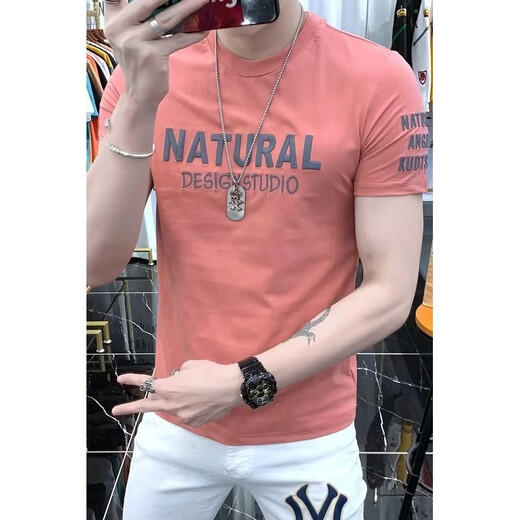 
ZHIDOUDOU National Trend Cotton Summer Short Sleeve T-shirt Men's Printed and Embroidered Korean Style Slim Simple Men's T-shirt Ins Fashion Blue White T1480 S Recommended 95 Jin [Jin equals 0.5 kg]