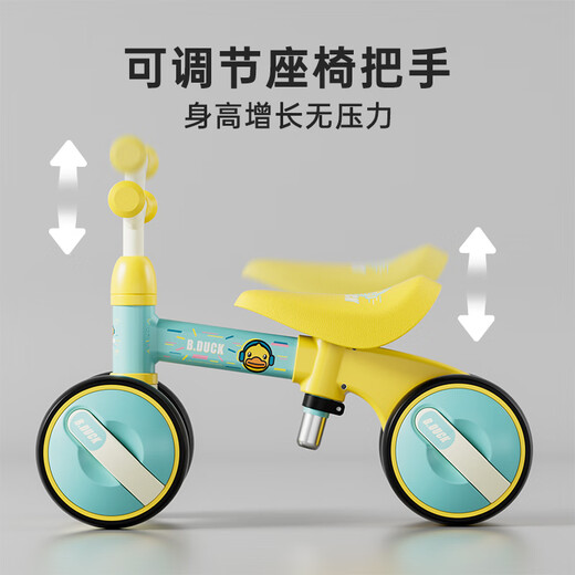 Le Little Yellow Duck Children's Balance Car 1-3 Years Old Sliding Step Baby One Year Years Old Gift Four-wheel Learning 2 Years Old Introduction to Boys and Girls 1025