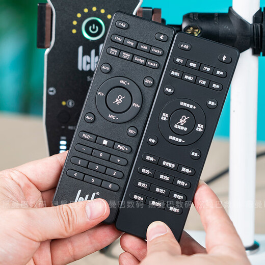 Ickb so8 sound card Chinese remote control fifth generation sound effect reverb big and small sound Bluetooth mobile phone special so8 Chinese remote control