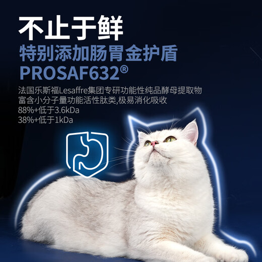 猫用主食冻干生骨肉格系列鸡肉配方全期全价1050g(3包)