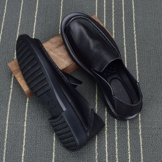 Men's Shoes Men's Business Casual Leather Shoes Soft Sole Soft Leather Breathable Single Layer Shoes Lazy Slip-On Bean Shoes Loafers Black 42 (260mm)