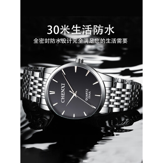 Dirk Xinglang 2022 New Men's Watch Men's Junior High School Schüler Trendy Teenager Einfacher dünner Stahlgürtel Vollautomatische Maschinerie Luminöser Kalender Strassmodell 838 Gold Weiß + Sackgurt