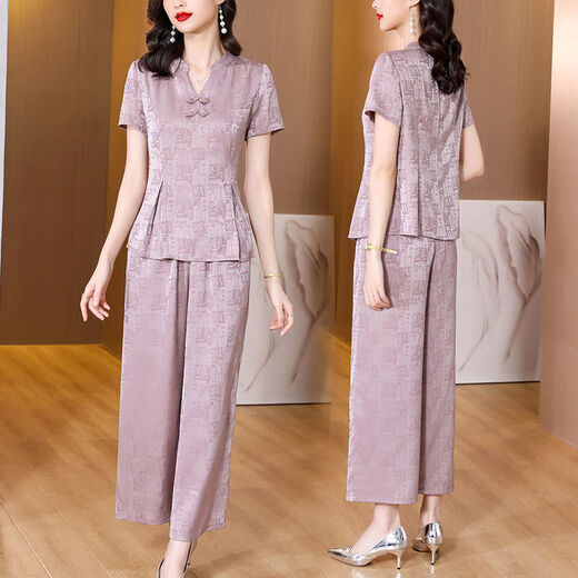 FHHUABD Small Jacquard Ensemble pour les femmes Jacquard Fashion de grande taille d'âge moyen