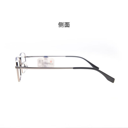 依视路（ESSILOR）依视路镜片近视眼镜配钻晶膜岩/A4防蓝光含镜架男女款半框眼镜架