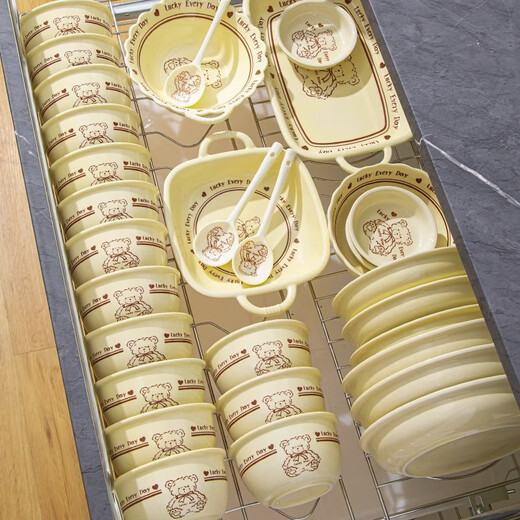 Persson cartoon cute 3-piece set of lucky bear ceramic tableware for home use for one person, underglaze color bowls and plates, complete set