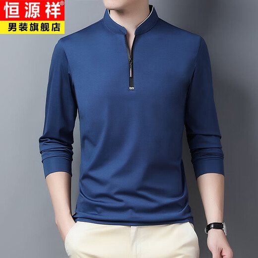 恒源祥中年长袖T恤男春秋上衣服男装40-50岁拉链立领打底衫中年冰丝体恤 6623宝蓝 L 170