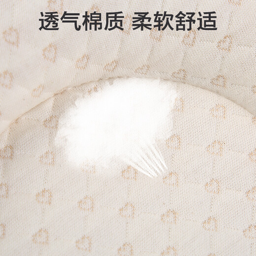 Nanjiren Baby Shaping Pillow Newborn U-shaped Pillow Color Cotton 0-1 Years Old Nap Pillow Khaki