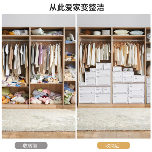 TENMA Tianma drawer storage combination drawer cabinet F330MONO toy storage box clothing storage storage box