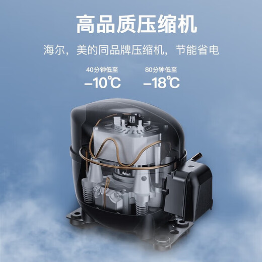 
Zhexiang Haotai Taima Horizontal Freezer Large Refrigerator Commercial Large Capacity Full Refrigeration Household Double Temperature Horizontal Refrigeration Display Cabinet Temperature Refrigeration Single Temperature Copper Tube Meat Cabinet Refrigeration Ultra-thin Refrigeration [698] Single Temperature | Increased Width | 5D Copper Tube -30~0 [Flagship Copper Tube Refrigeration] Size in Figure 2