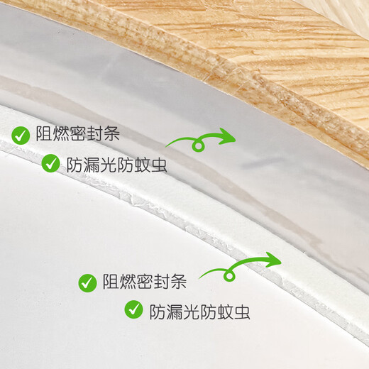 接运猫原木客厅灯日式侘寂风吸顶灯全光谱护眼卧室书房主灯全屋套餐组合 1W 套餐14110CM三室一厅