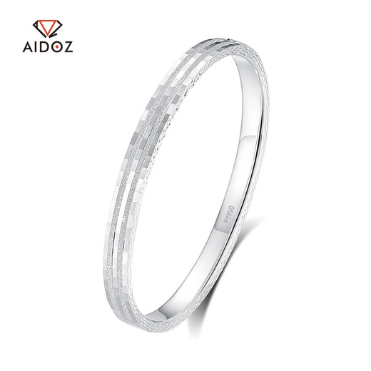 Aido Diamond Platinum Bracelet Women's Boutique pt950 White Gold Shining Double Sand Carving Track Wide Surface Perfect Circle Semi-Solid Inner Diameter 60mm Weight 23.79g Width Approximately 6.0mm