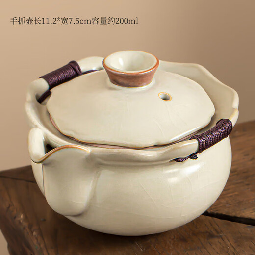 Qixuanyuan Ru kiln teapot hand-caught pot ceramic Kung Fu tea set household light luxury high-end non-hot Kung Fu teapot cover bowl